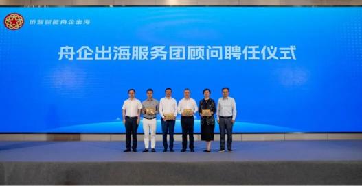 图片 2.png